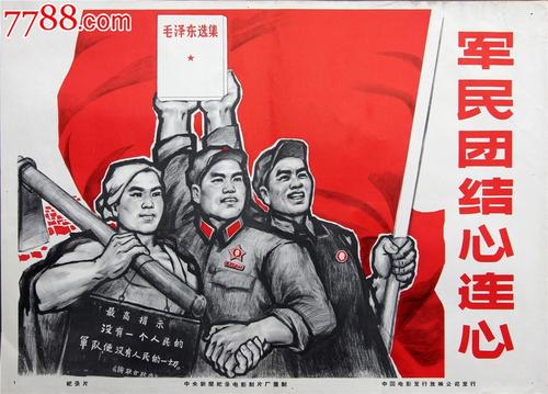 澳大利亚圣母大学学士证书